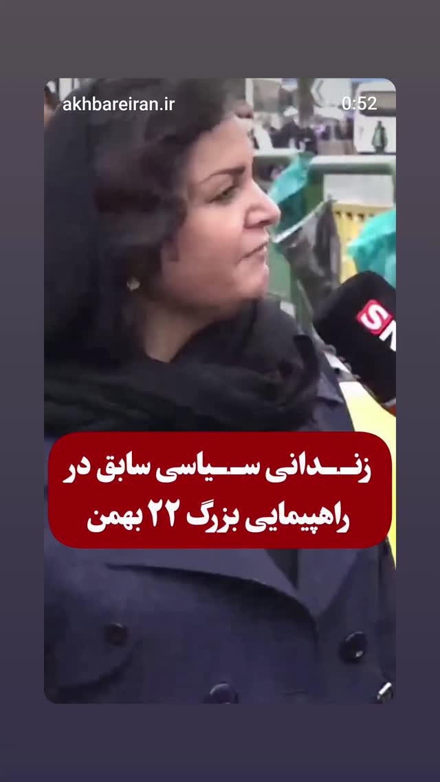  جدید ترین استوری اینستاگرام محمدرضا رودکی