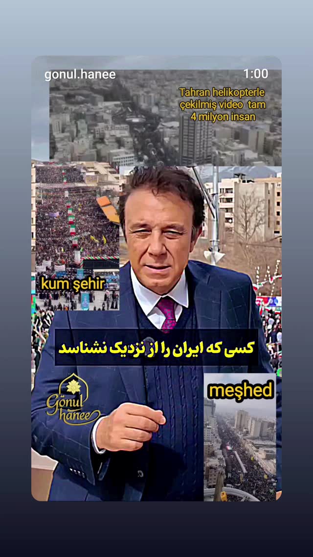  جدید ترین استوری اینستاگرام محمدرضا رودکی
