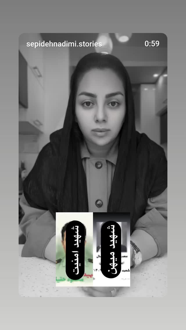  جدید ترین استوری اینستاگرام محمدرضا رودکی