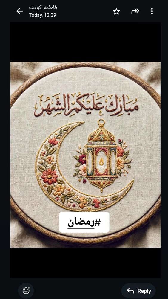  جدید ترین استوری اینستاگرام محمدرضا رودکی