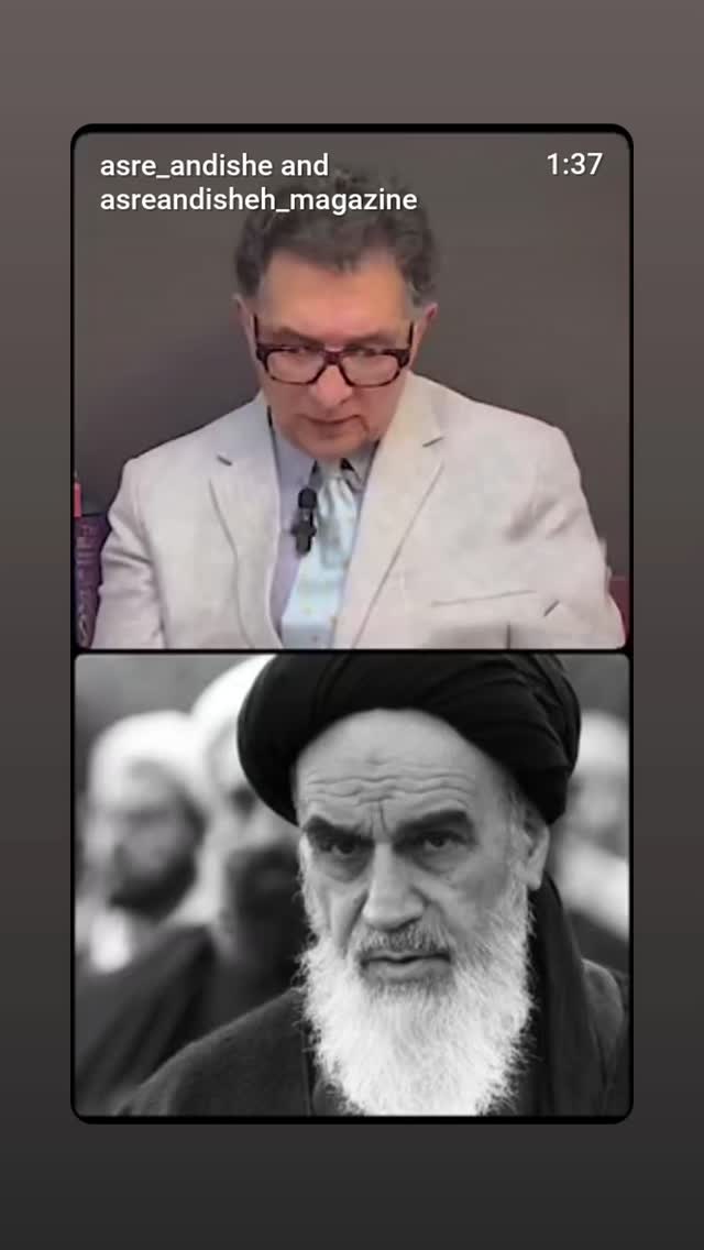  جدید ترین استوری اینستاگرام محمدرضا رودکی
