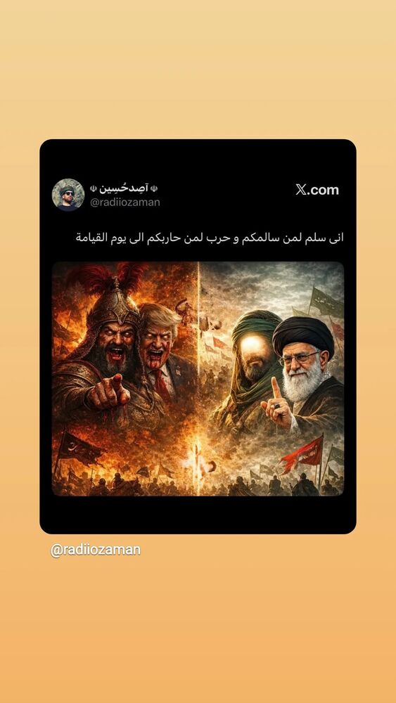  جدید ترین استوری اینستاگرام محمدرضا رودکی