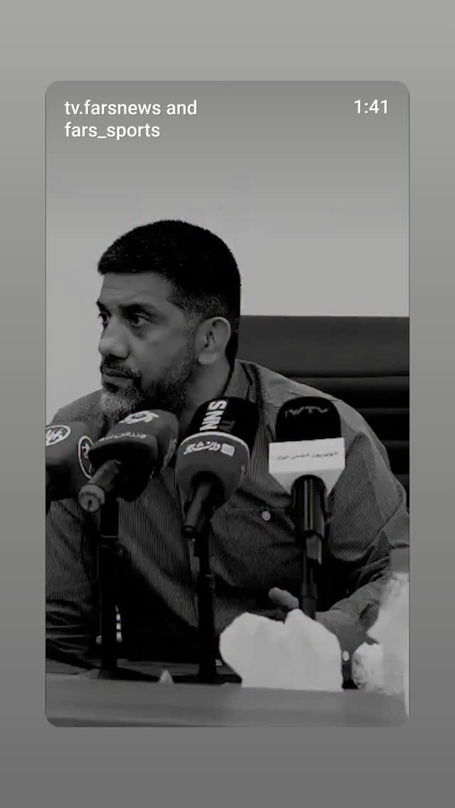  جدید ترین استوری اینستاگرام محمدرضا رودکی
