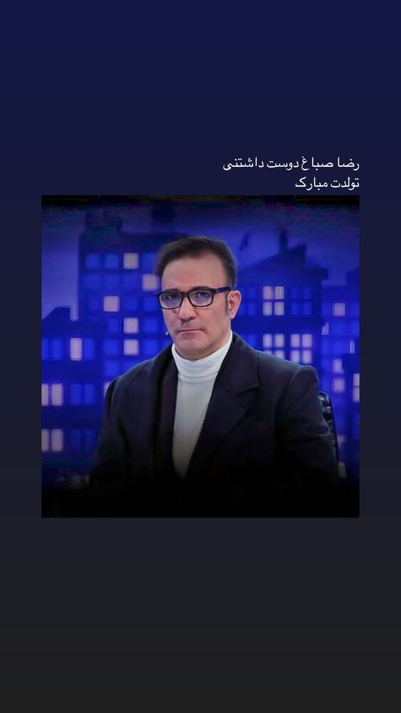 جدید ترین استوری اینستاگرام محمدرضا تخت کشیان