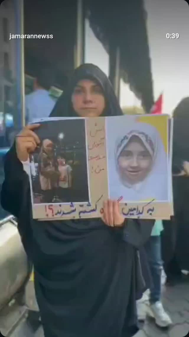  جدید ترین استوری اینستاگرام محمد جواد سیانکی