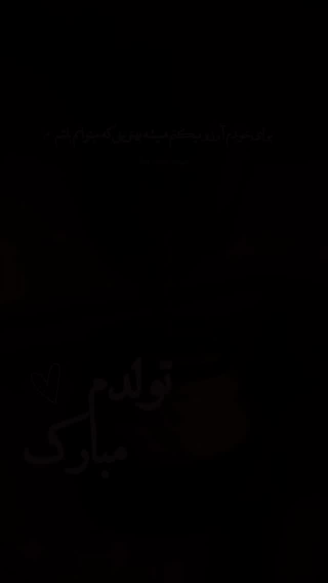  جدید ترین استوری اینستاگرام محمد جواد سیانکی