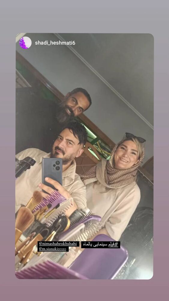  جدید ترین استوری اینستاگرام محمد جواد سیانکی