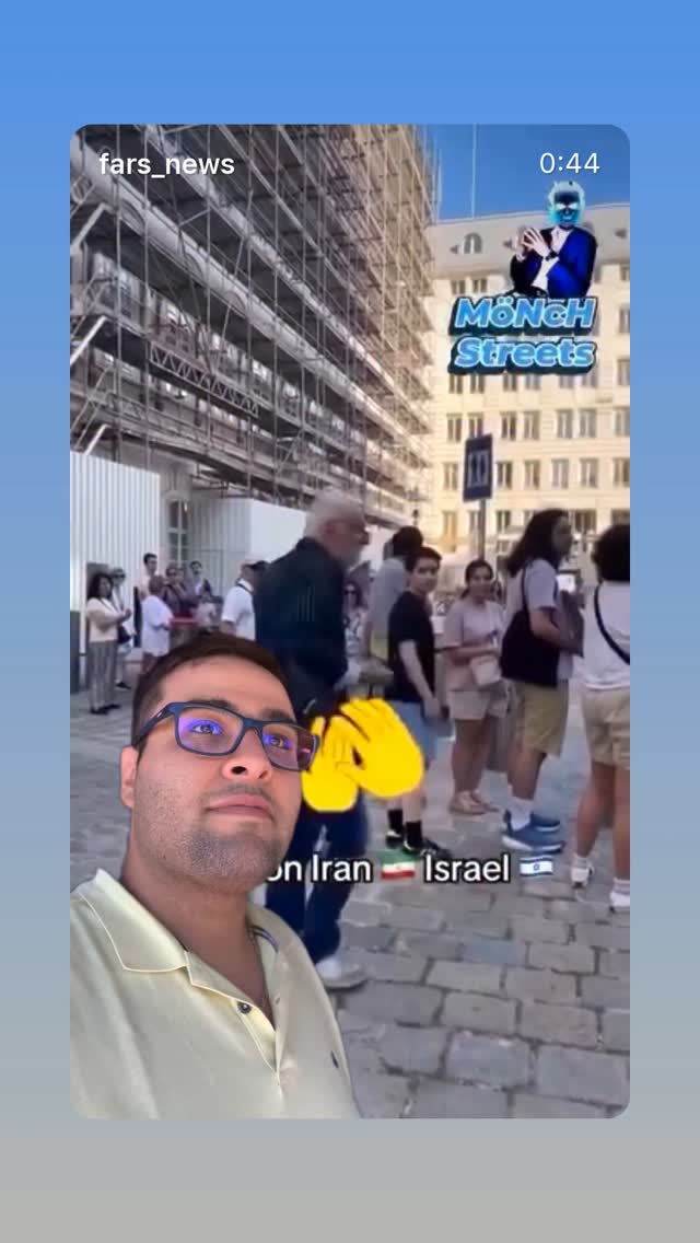  جدید ترین استوری اینستاگرام محدث تک فلاح