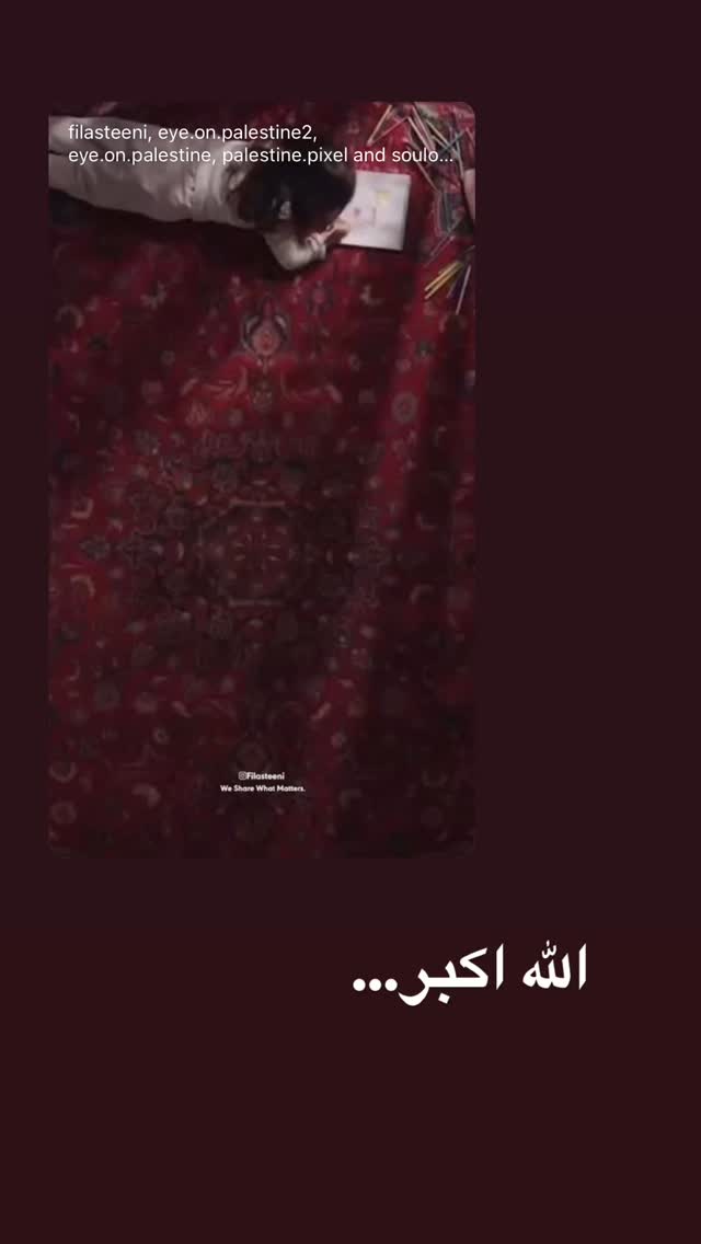  جدید ترین استوری اینستاگرام محدث تک فلاح