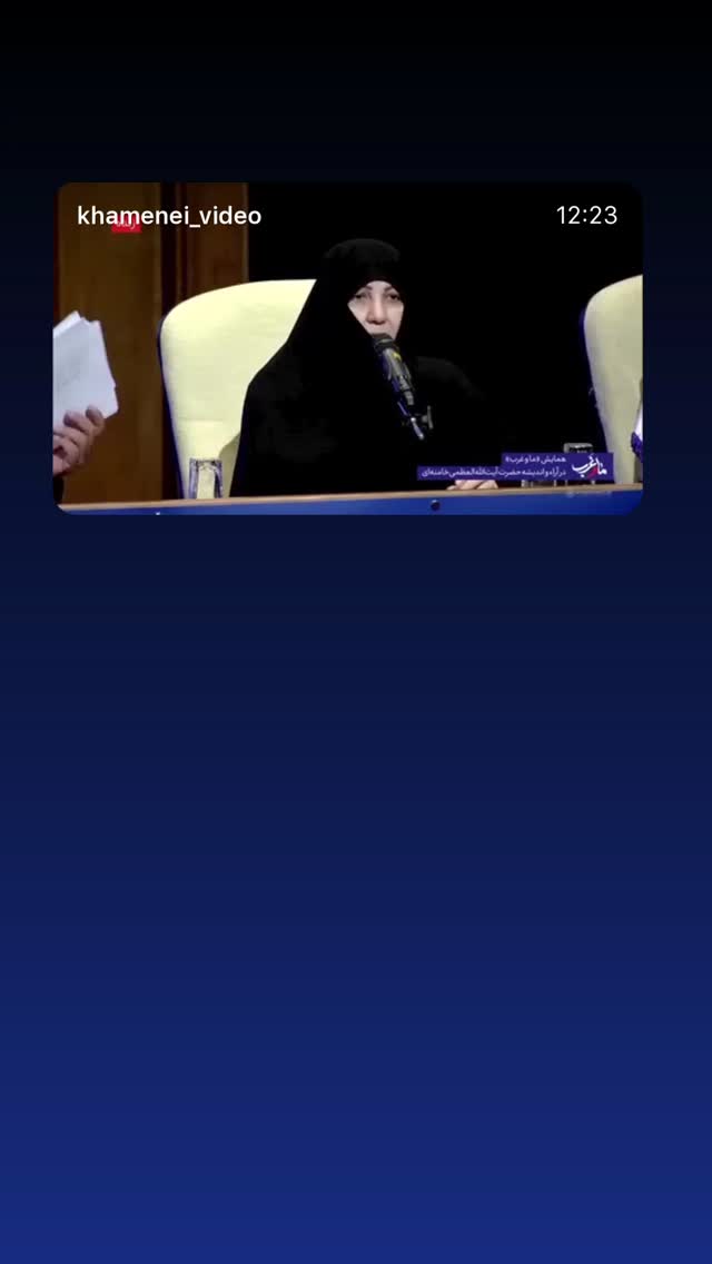  جدید ترین استوری اینستاگرام محدث تک فلاح