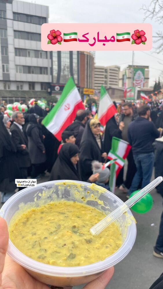  جدید ترین استوری اینستاگرام محدث تک فلاح
