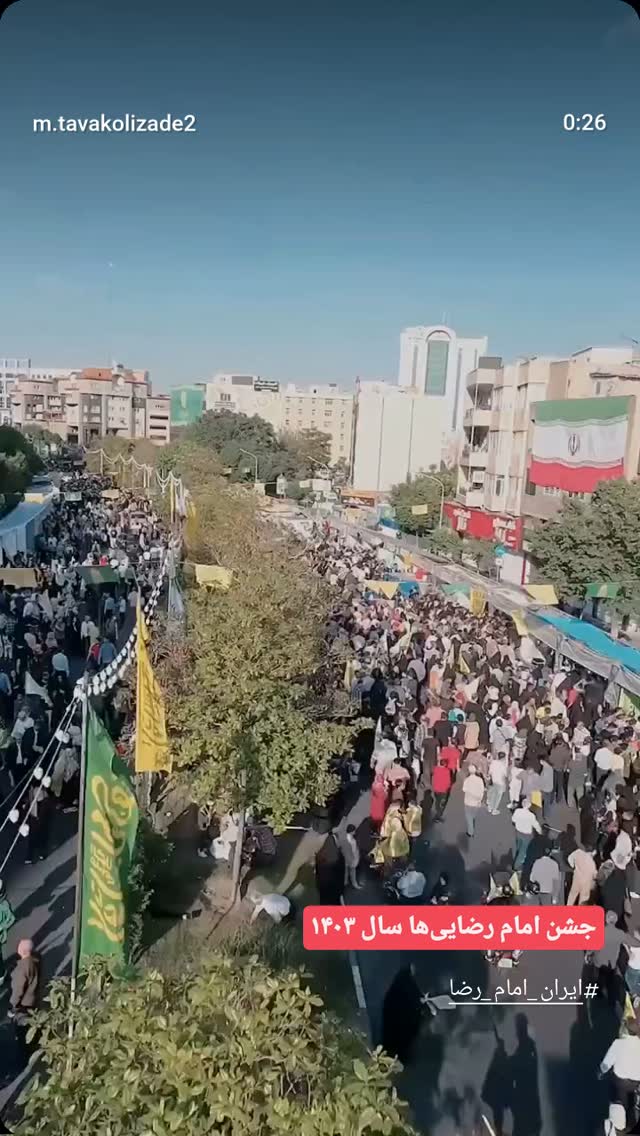  جدید ترین استوری اینستاگرام محمدامین توکلی زاده