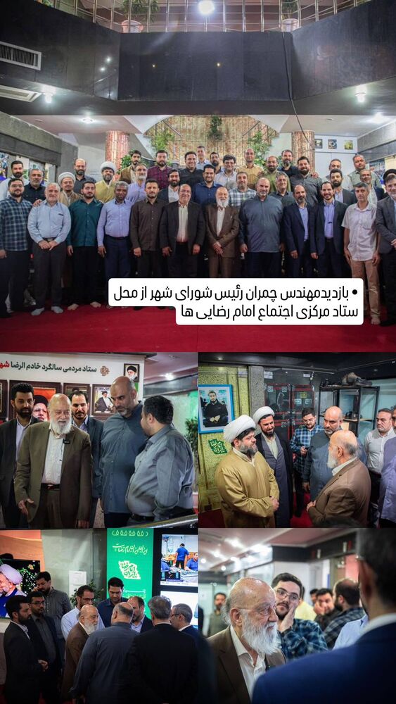  جدید ترین استوری اینستاگرام محمدامین توکلی زاده