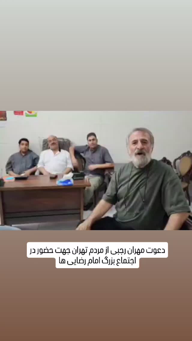  جدید ترین استوری اینستاگرام محمدامین توکلی زاده