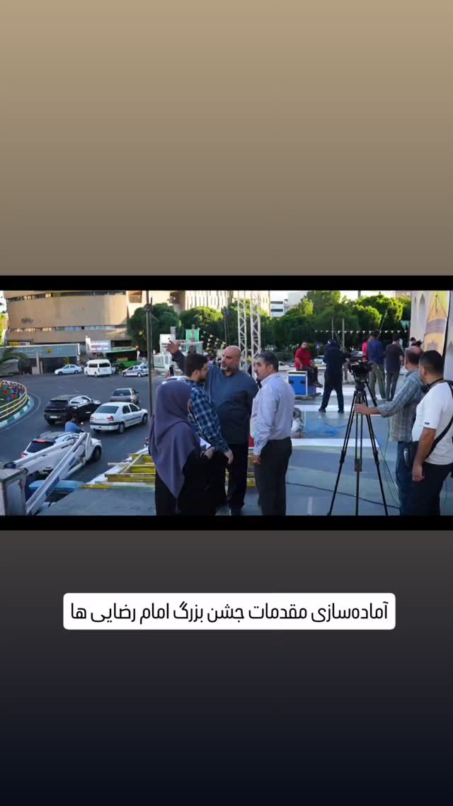  جدید ترین استوری اینستاگرام محمدامین توکلی زاده