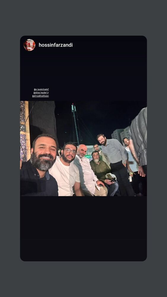  جدید ترین استوری اینستاگرام محمدامین توکلی زاده