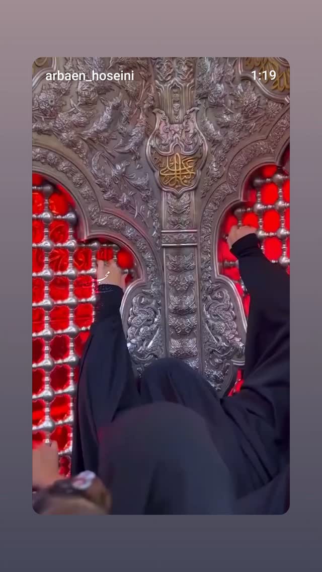  جدید ترین استوری اینستاگرام محمدامین توکلی زاده