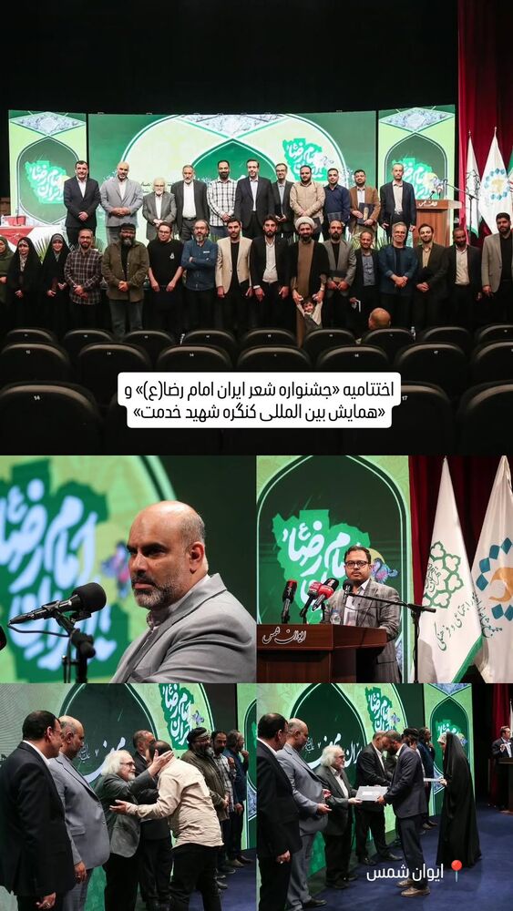  جدید ترین استوری اینستاگرام محمدامین توکلی زاده