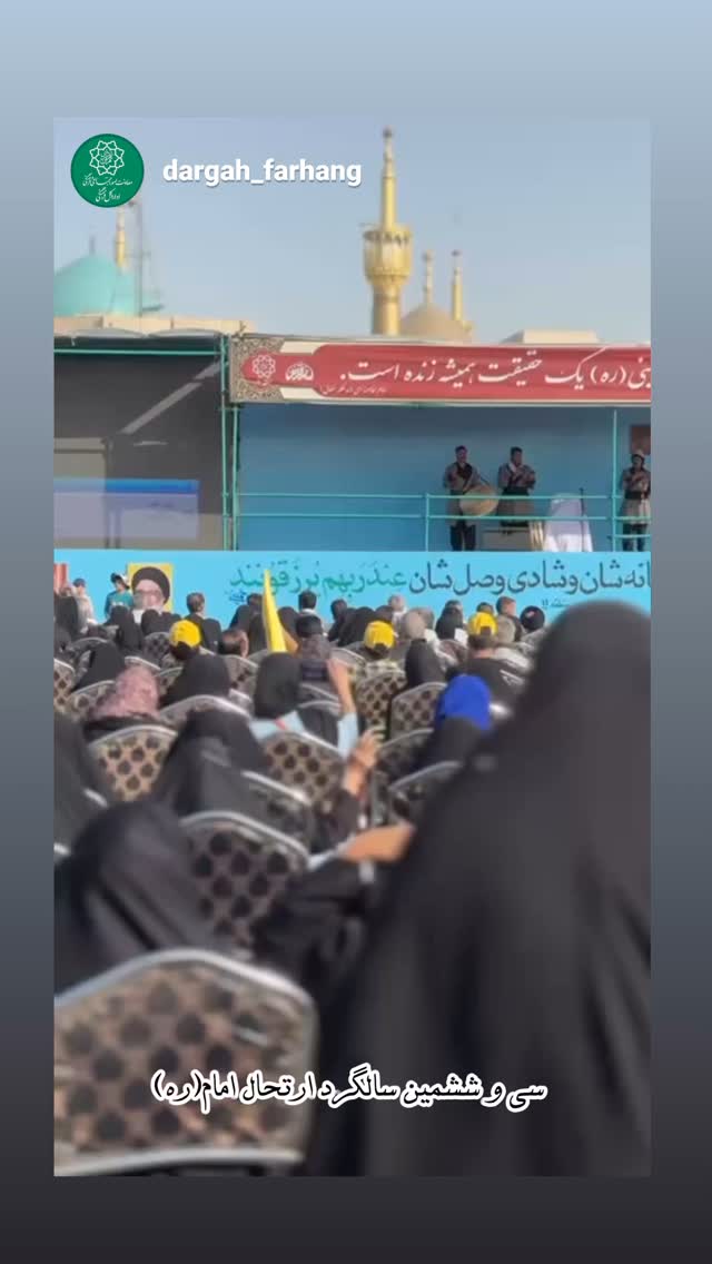  جدید ترین استوری اینستاگرام محمدامین توکلی زاده