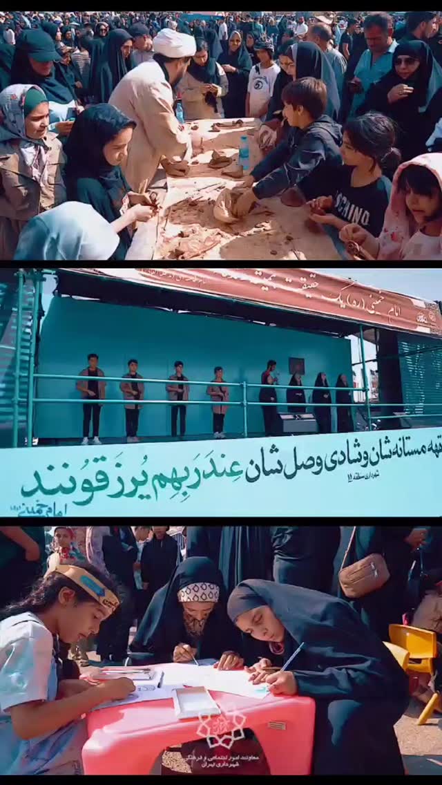  جدید ترین استوری اینستاگرام محمدامین توکلی زاده
