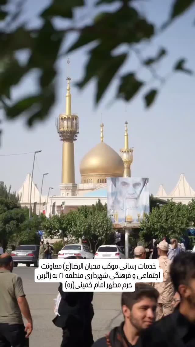  جدید ترین استوری اینستاگرام محمدامین توکلی زاده