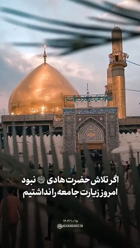  جدید ترین استوری اینستاگرام محمدامین توکلی زاده