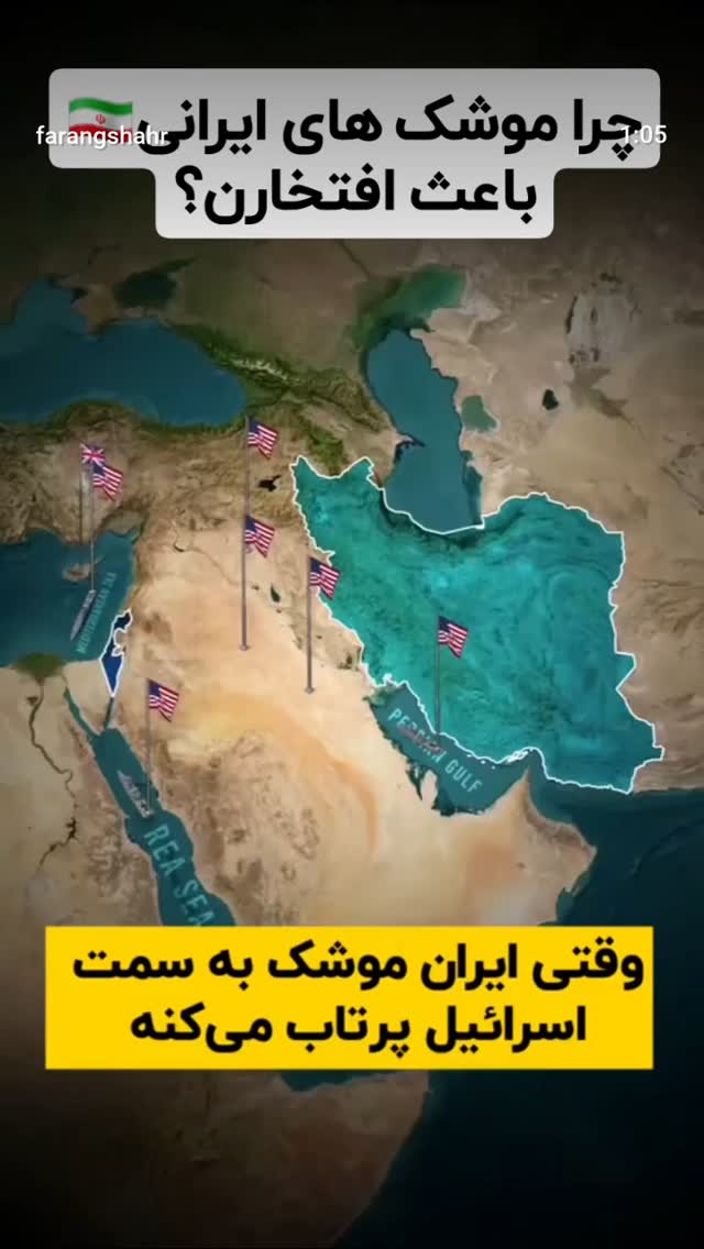  جدید ترین استوری اینستاگرام محمدامین توکلی زاده