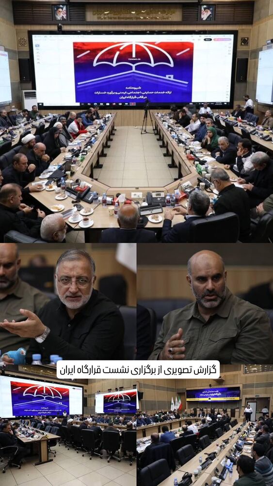  جدید ترین استوری اینستاگرام محمدامین توکلی زاده