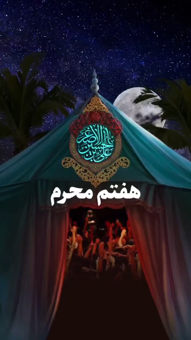  جدید ترین استوری اینستاگرام محمدامین توکلی زاده