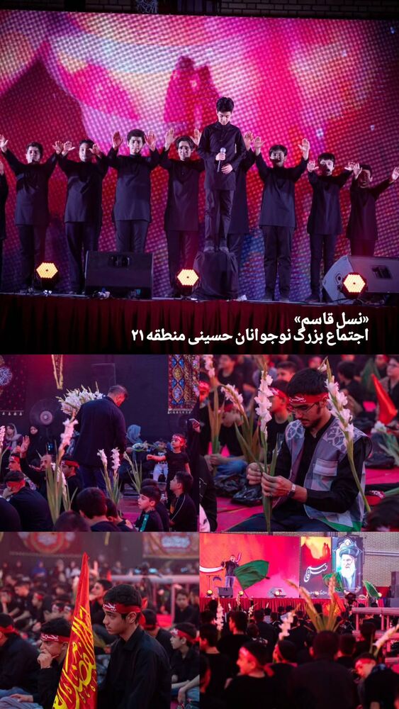 جدید ترین استوری اینستاگرام محمدامین توکلی زاده