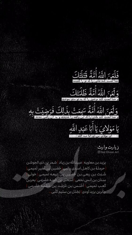  جدید ترین استوری اینستاگرام محمدامین توکلی زاده