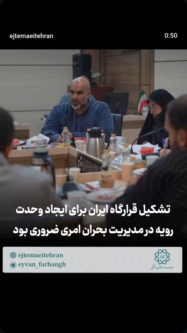  جدید ترین استوری اینستاگرام محمدامین توکلی زاده