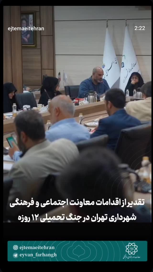  جدید ترین استوری اینستاگرام محمدامین توکلی زاده