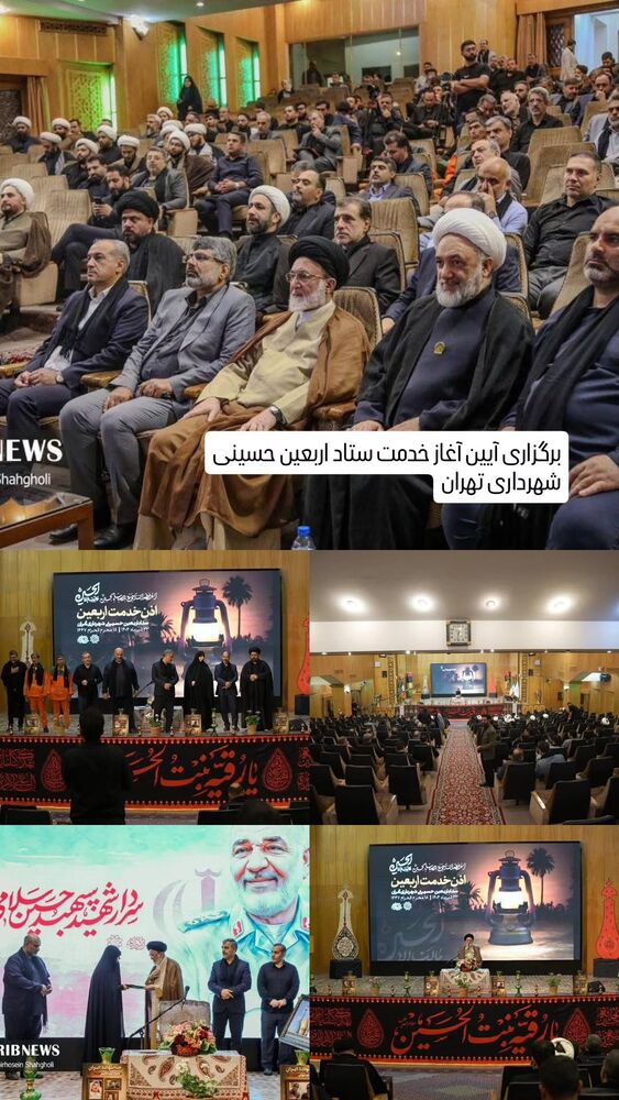  جدید ترین استوری اینستاگرام محمدامین توکلی زاده