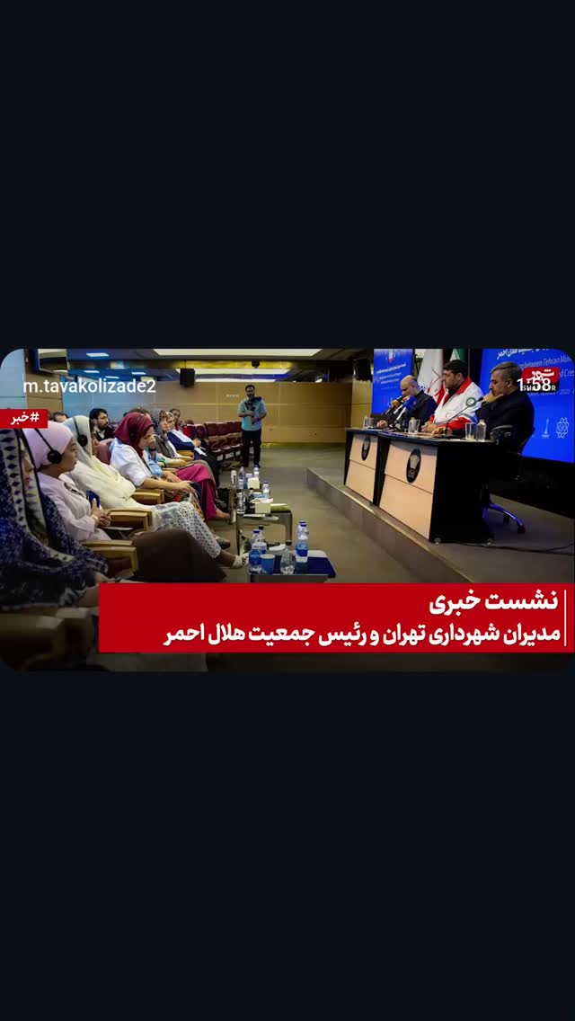  جدید ترین استوری اینستاگرام محمدامین توکلی زاده