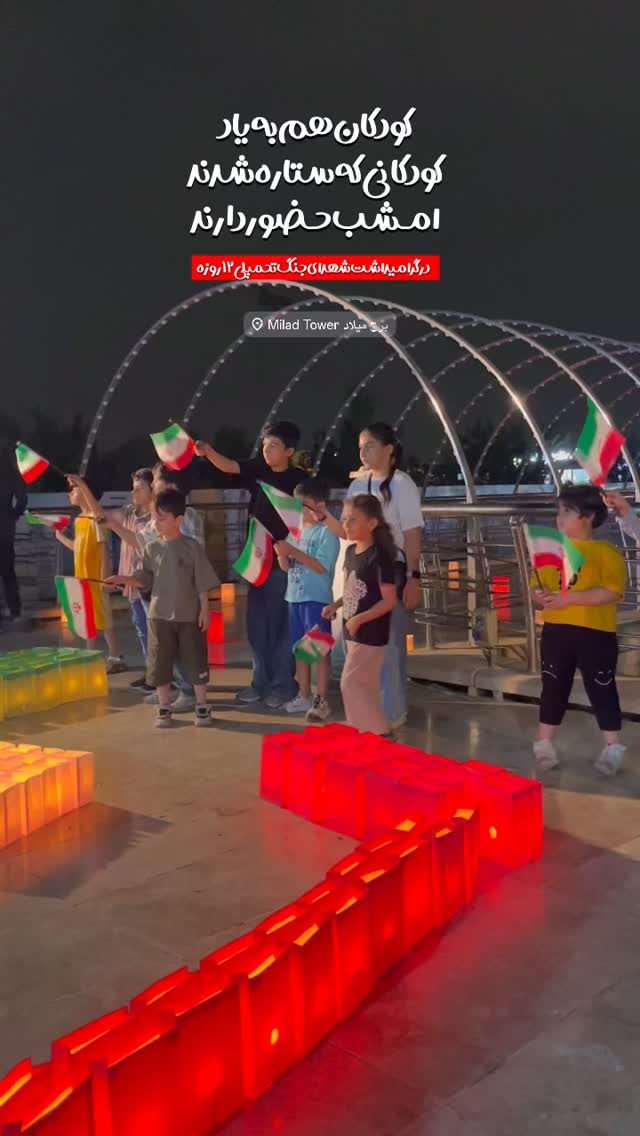  جدید ترین استوری اینستاگرام محمدامین توکلی زاده
