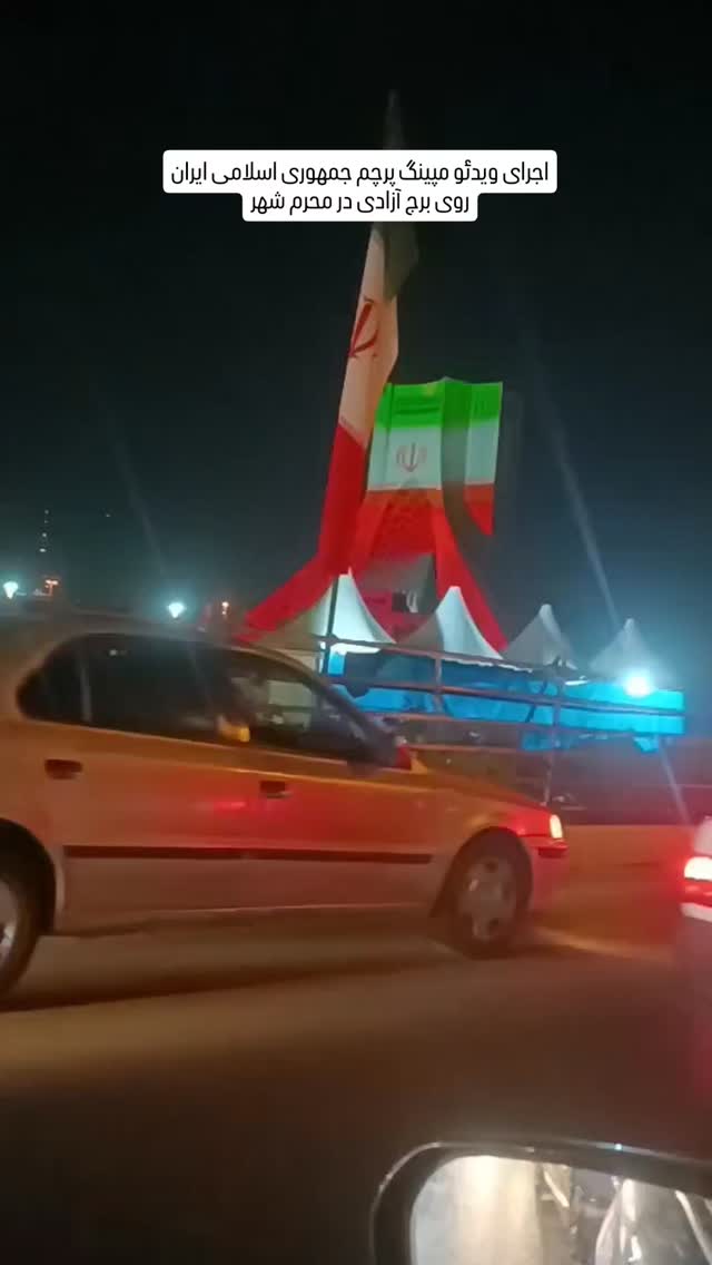  جدید ترین استوری اینستاگرام محمدامین توکلی زاده