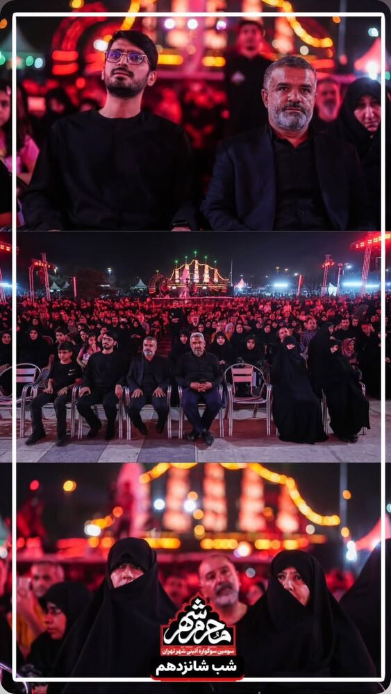  جدید ترین استوری اینستاگرام محمدامین توکلی زاده