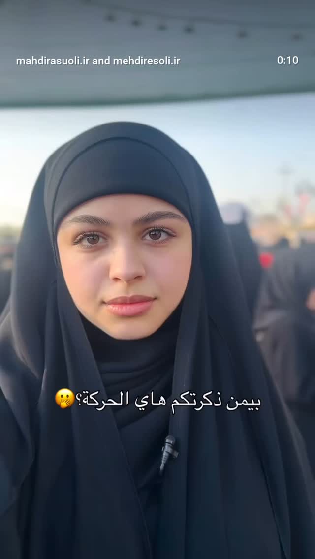  جدید ترین استوری اینستاگرام محمدامین توکلی زاده