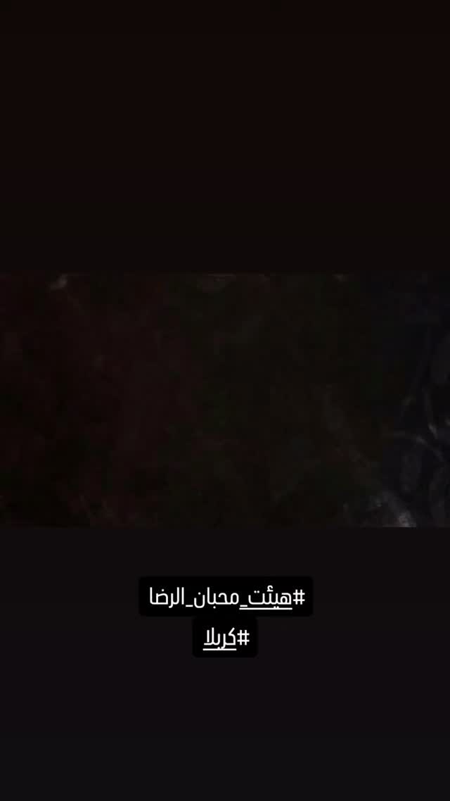  جدید ترین استوری اینستاگرام محمدامین توکلی زاده