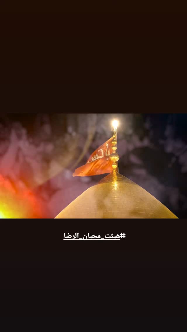  جدید ترین استوری اینستاگرام محمدامین توکلی زاده