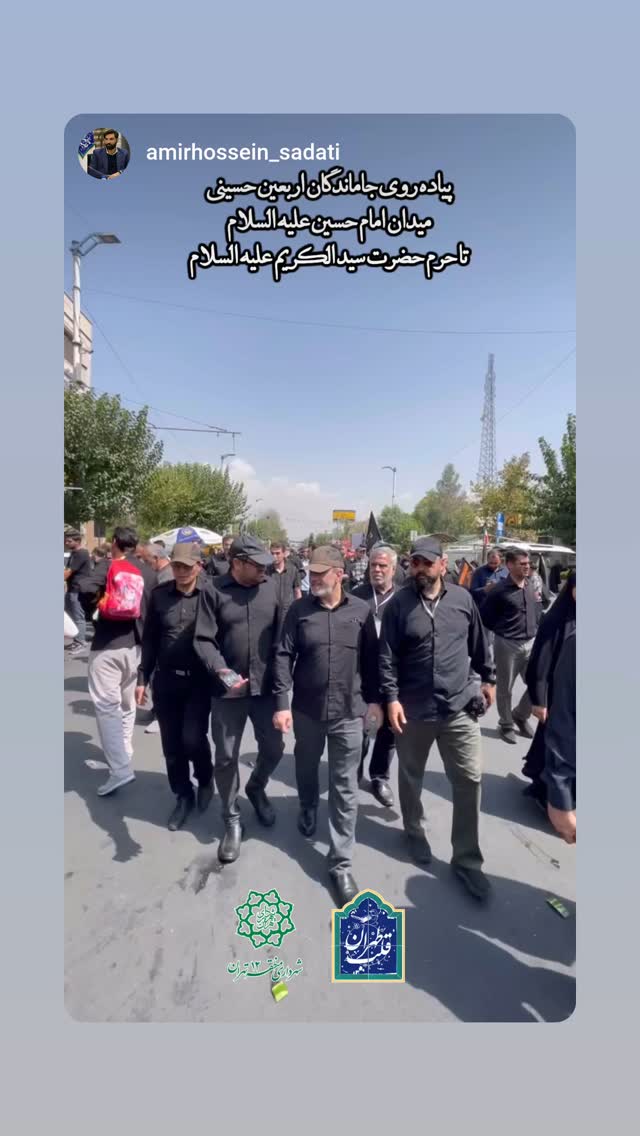  جدید ترین استوری اینستاگرام محمدامین توکلی زاده