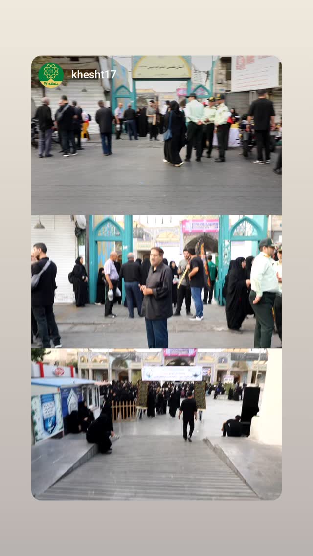  جدید ترین استوری اینستاگرام محمدامین توکلی زاده