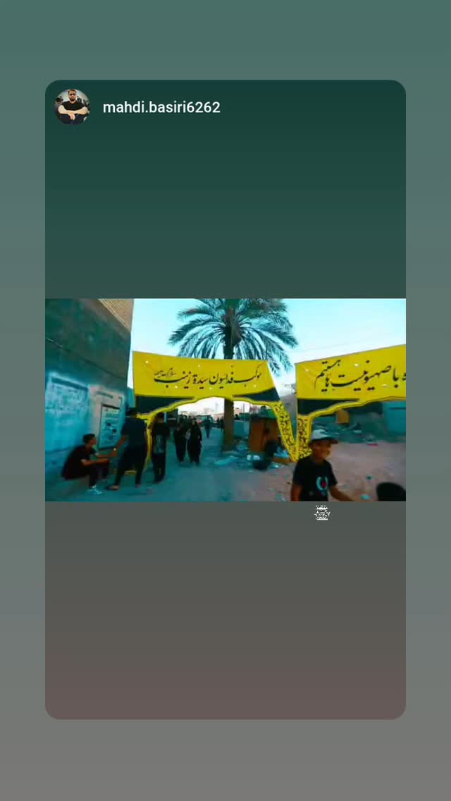  جدید ترین استوری اینستاگرام محمدامین توکلی زاده