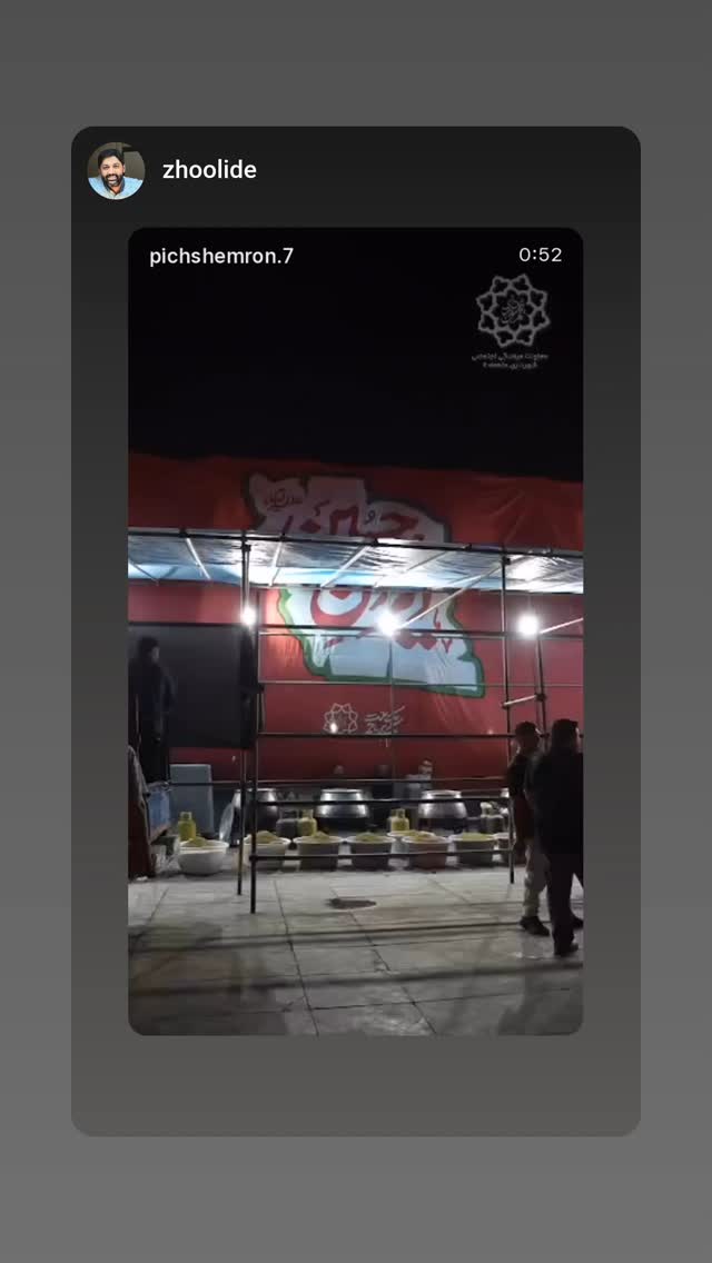  جدید ترین استوری اینستاگرام محمدامین توکلی زاده