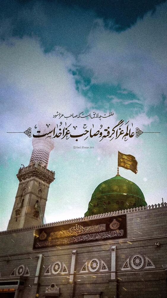  جدید ترین استوری اینستاگرام محمدامین توکلی زاده