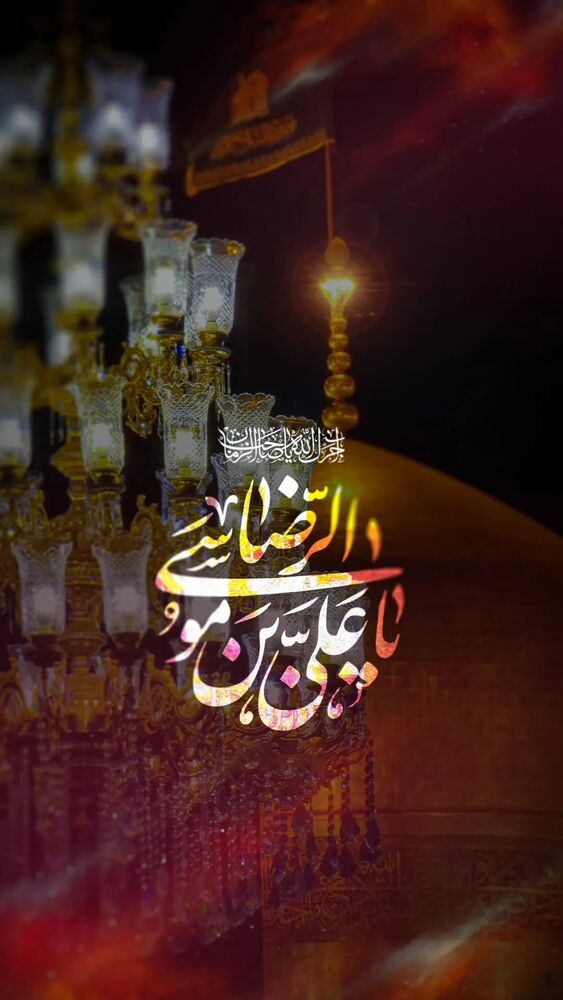  جدید ترین استوری اینستاگرام محمدامین توکلی زاده