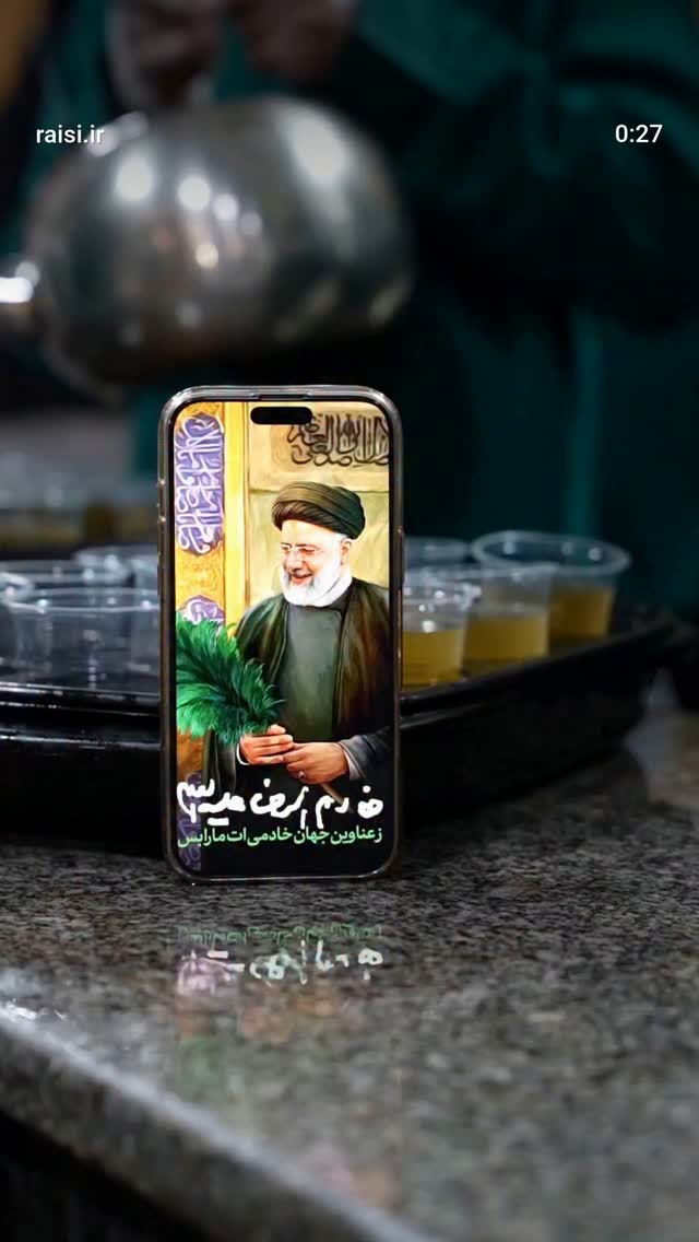  جدید ترین استوری اینستاگرام محمدامین توکلی زاده