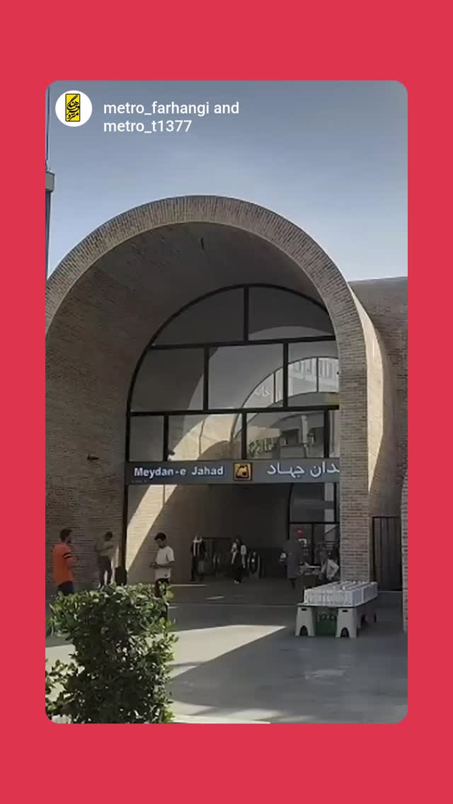  جدید ترین استوری اینستاگرام محمدامین توکلی زاده
