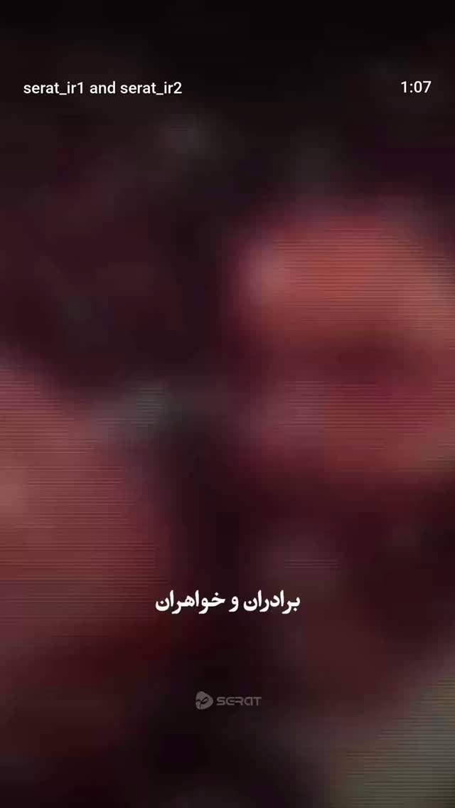  جدید ترین استوری اینستاگرام محمدامین توکلی زاده
